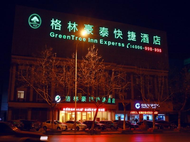 Greentree Inn Jiangsu Xuzhou Kuangda Huaita East Gate Express Hotel Eksteriør billede