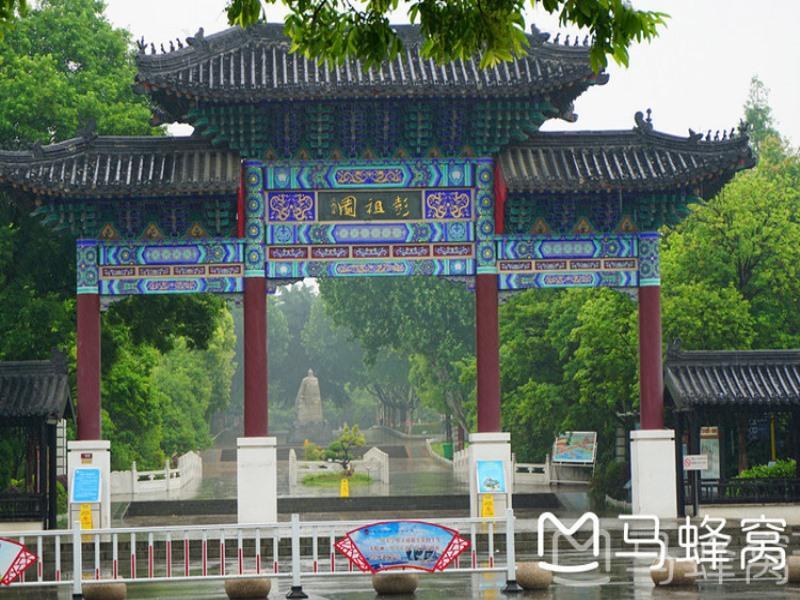 Greentree Inn Jiangsu Xuzhou Kuangda Huaita East Gate Express Hotel Eksteriør billede